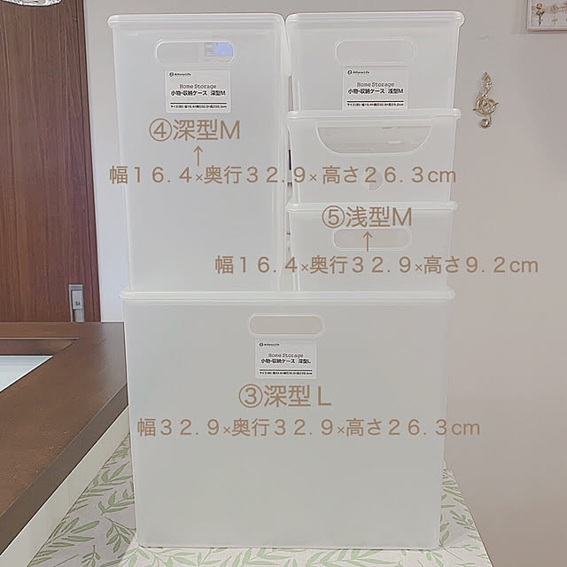 cloversさんの実例写真