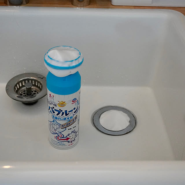 ss.my_homeさんの部屋