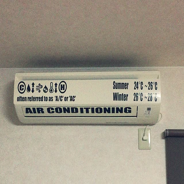 ruki928さんの実例写真