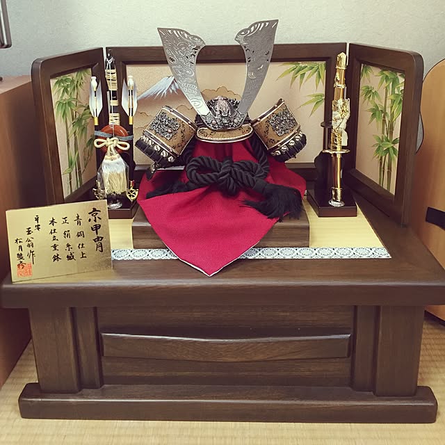 trasim.hamさんの実例写真