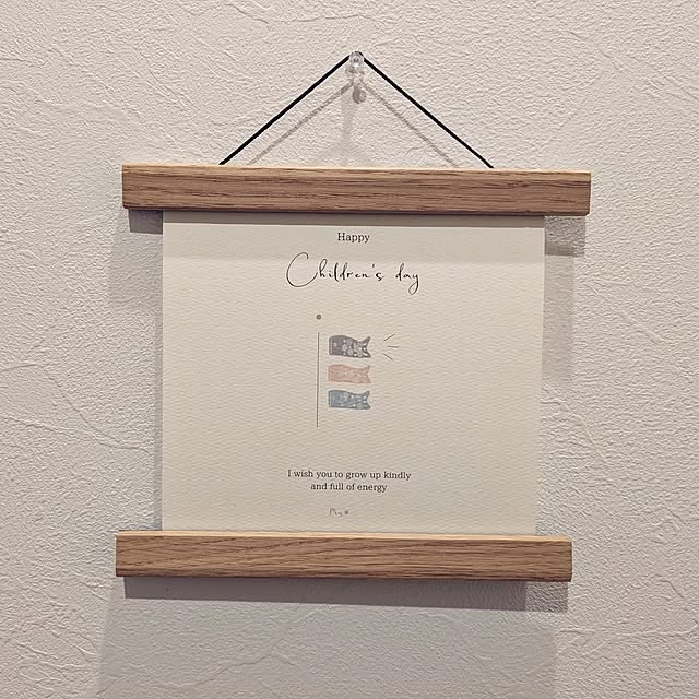 tabasaさんの部屋