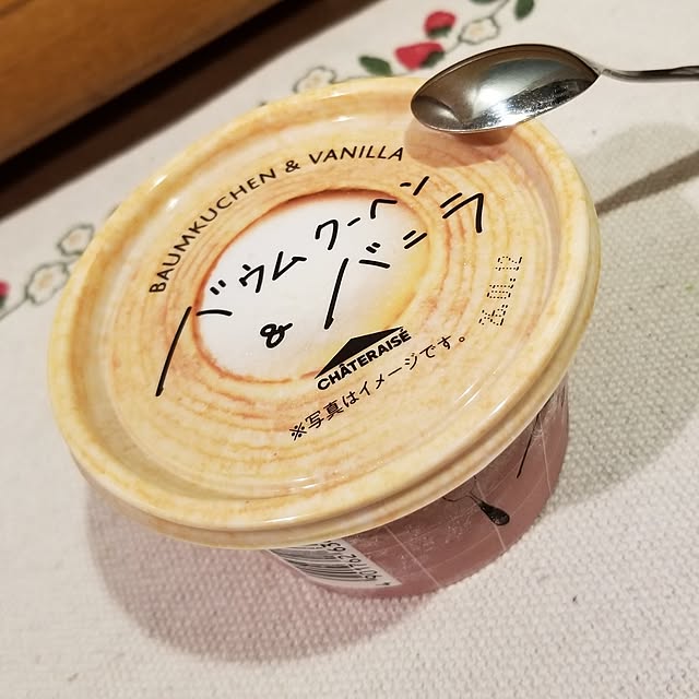 momozouさんの部屋