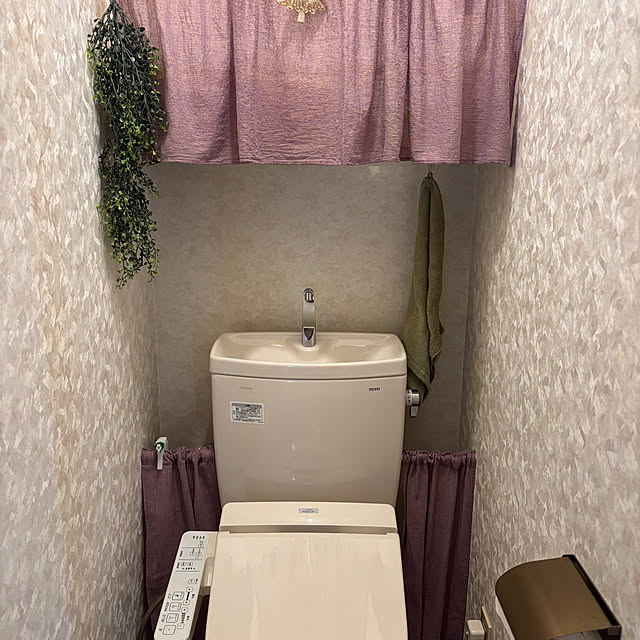 canetteさんの部屋