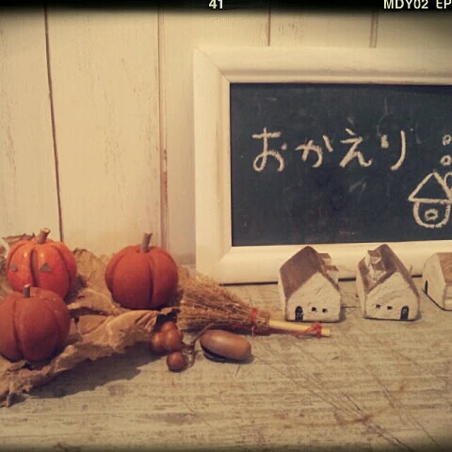 popoさんの実例写真