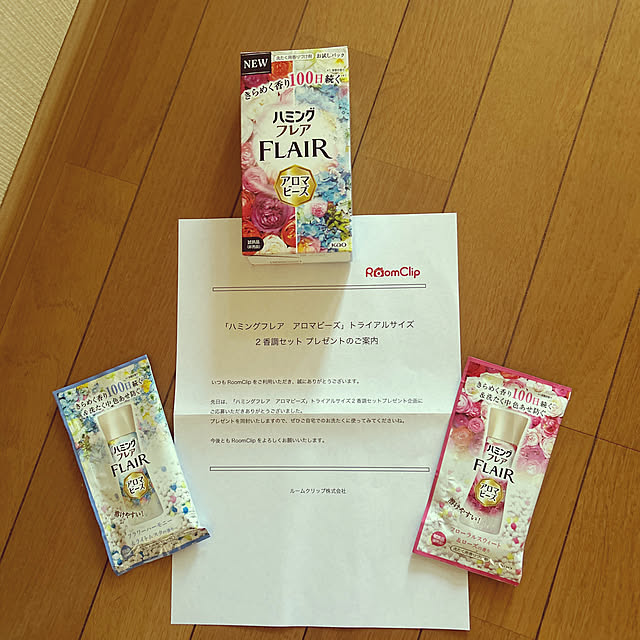 skumi0802さんの実例写真