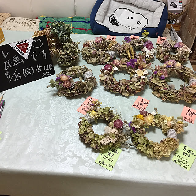 emiさんの実例写真