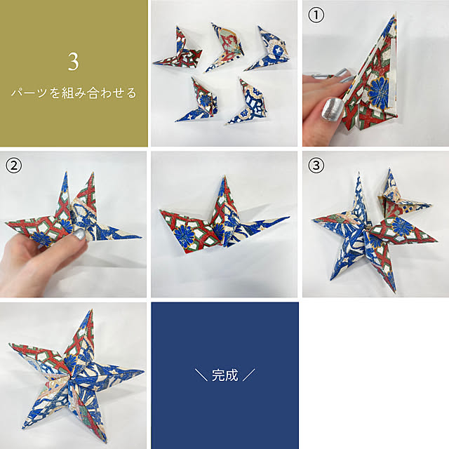 achilleswallcoveringさんの実例写真