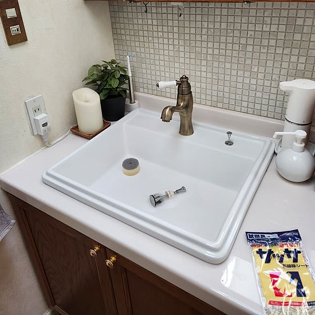 ringoさんの部屋