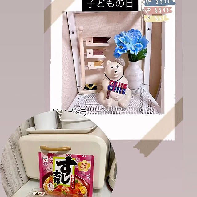 YuuKoさんの実例写真