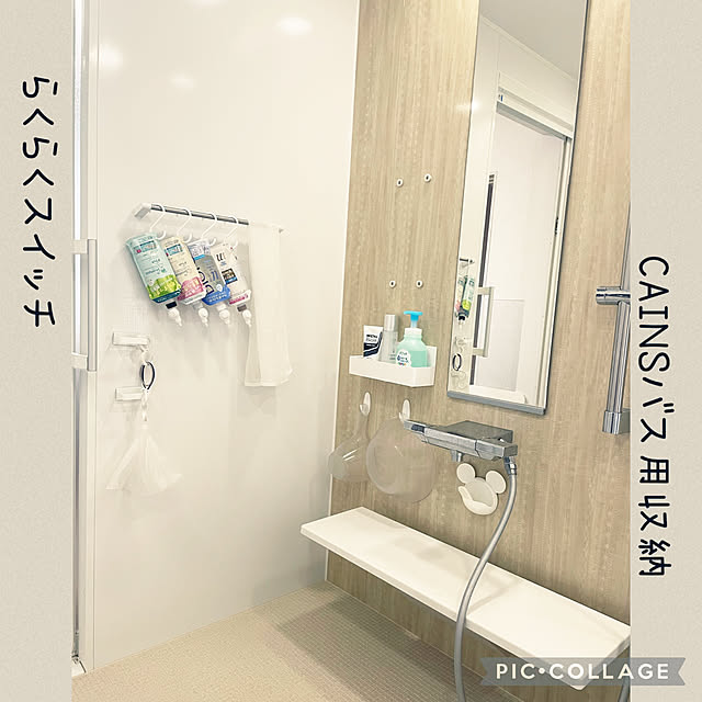 izuさんの実例写真