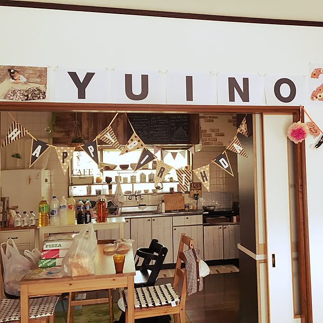 Yukkeさんの実例写真