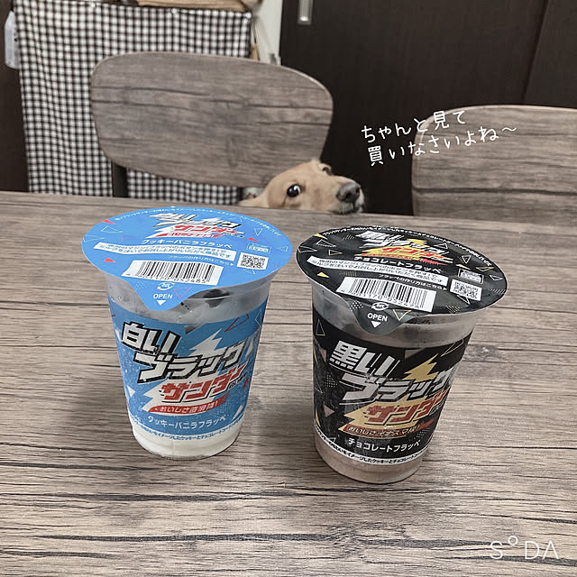 -Riley-mama.-さんの実例写真