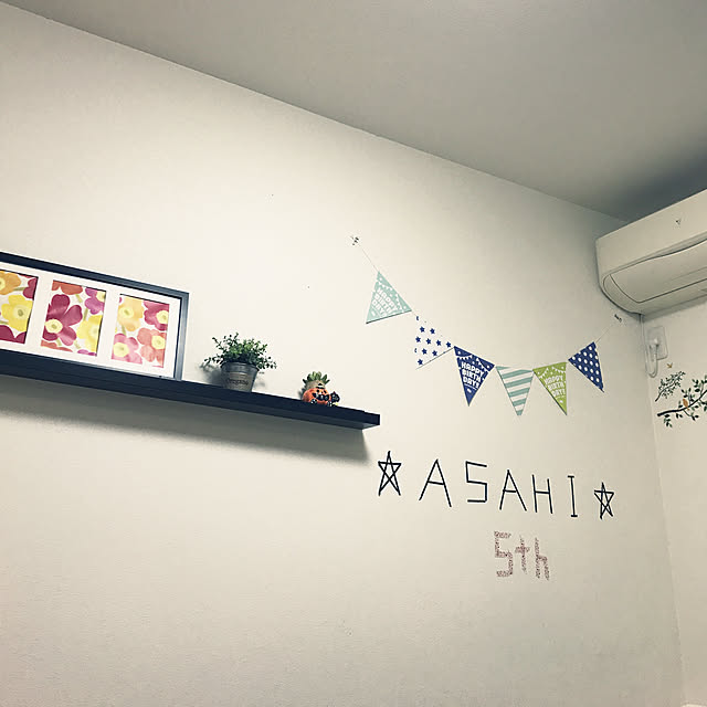 akiasaさんの実例写真