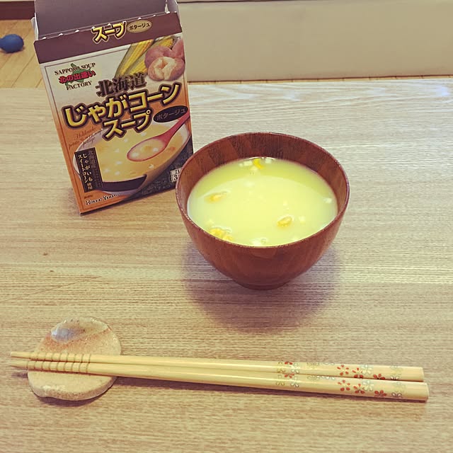 fun9.the.rock.さんの実例写真