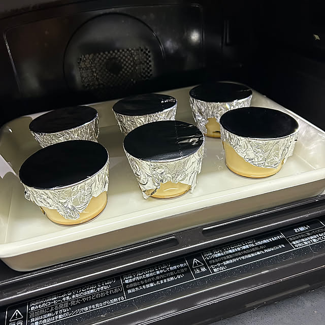 prelumoさんの実例写真