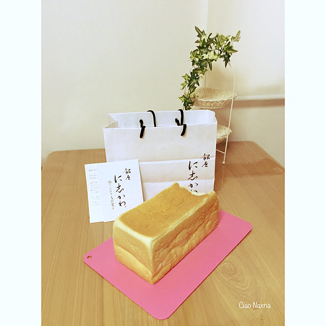 CiaoNaxnaさんの実例写真
