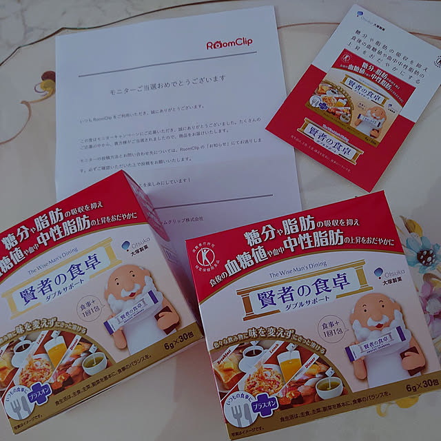 machikomamaさんの実例写真
