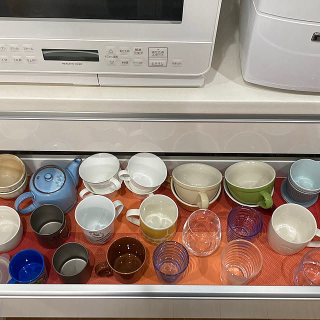 green3さんの部屋