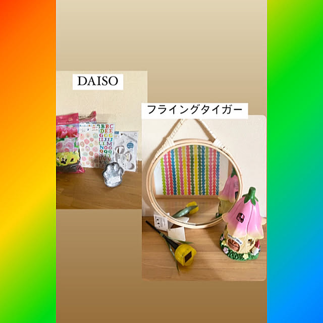 YuuKoさんの実例写真