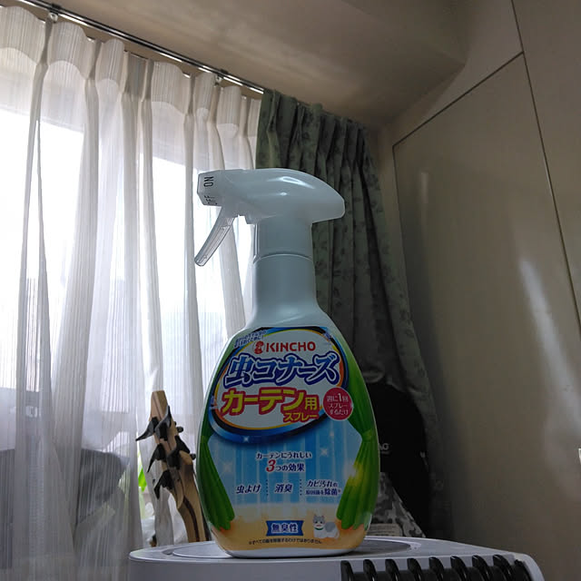 tomo3さんの実例写真