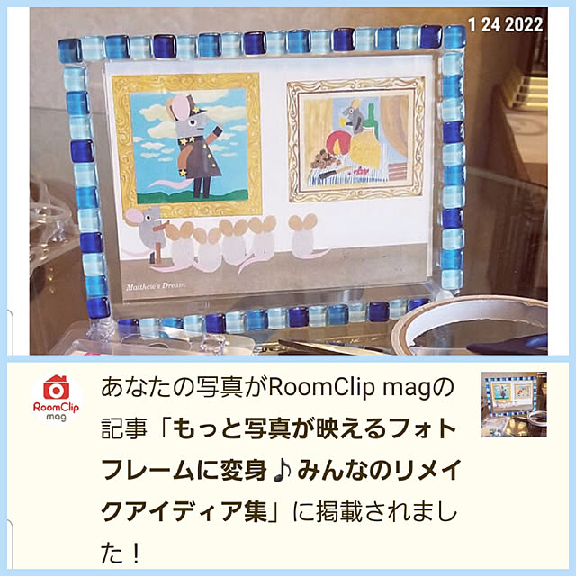 takoさんの実例写真