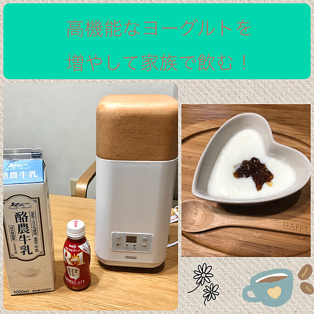 CoffeeHouseさんの実例写真