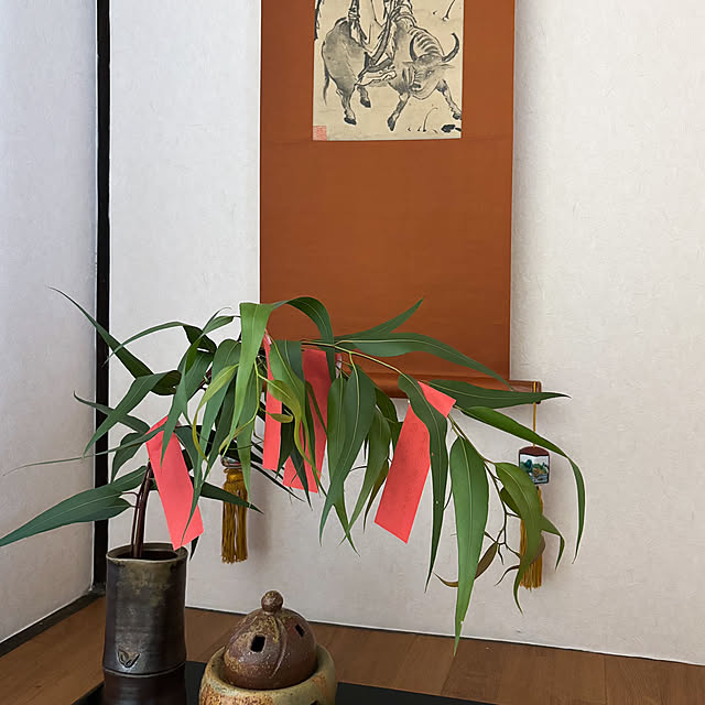 faunさんの部屋