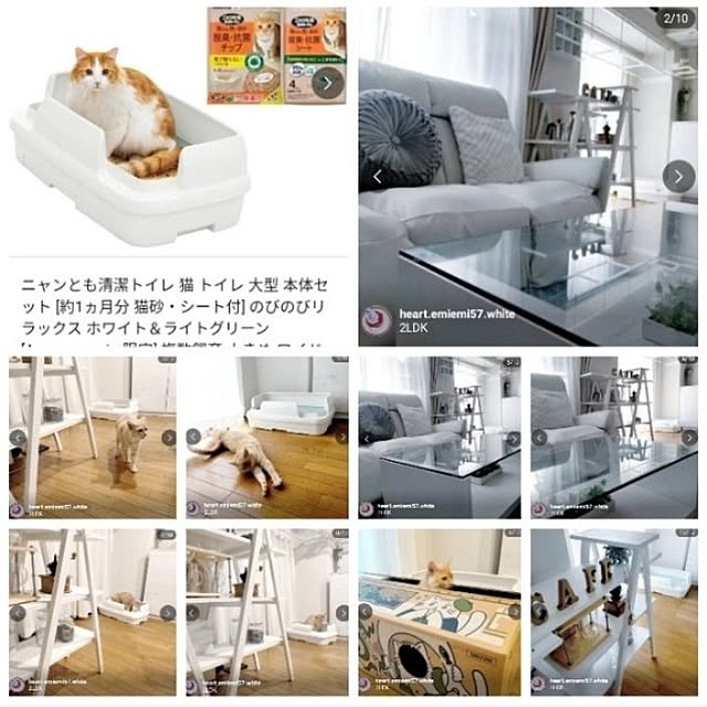 heart.emiemi57.whiteさんの実例写真