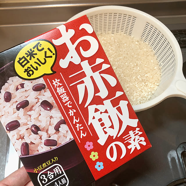 RanRanさんの実例写真