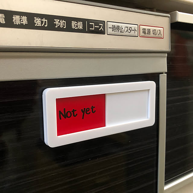 ayumimiさんの実例写真