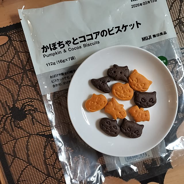 mash-room.aeさんの部屋