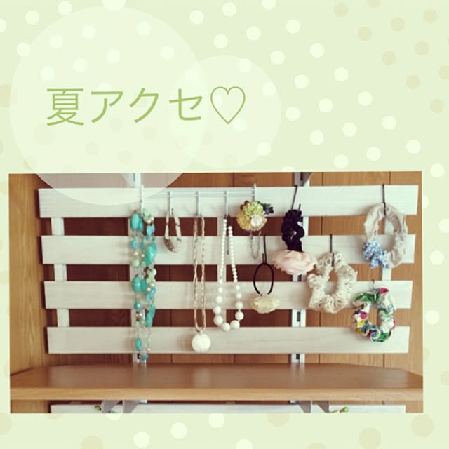 ryocoさんの実例写真