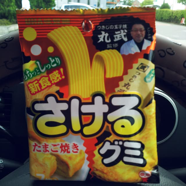 cherrycherryさんの実例写真
