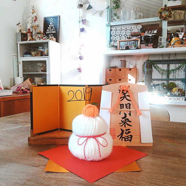 rumako32さんの実例写真