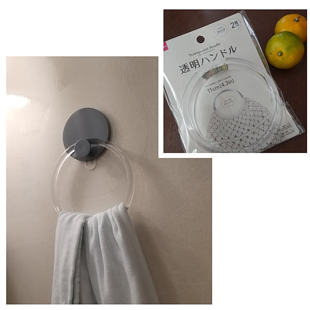 ujimAさんの実例写真