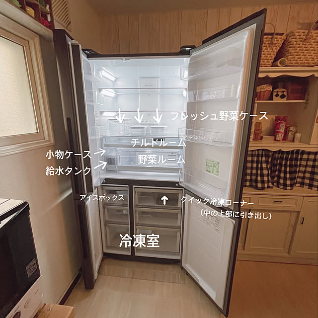kotoriさんの実例写真