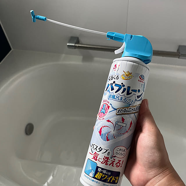 kana_homeさんの実例写真