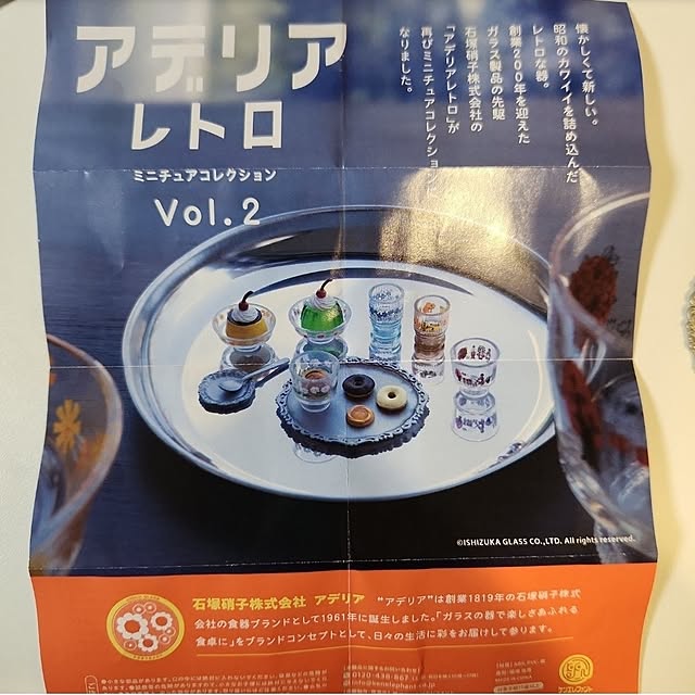 nao814さんの部屋
