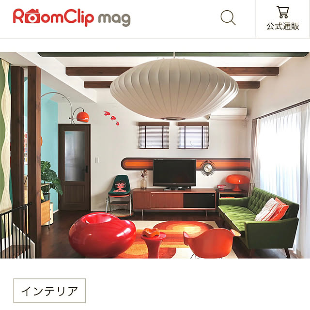 NK67さんの実例写真