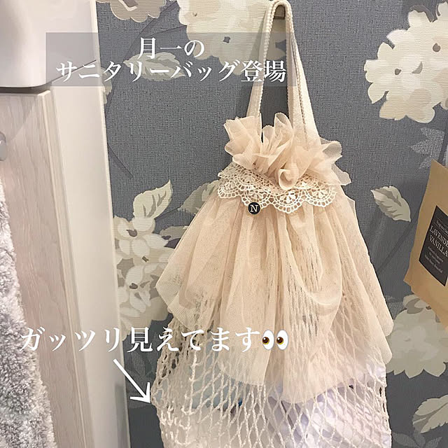Michiyoさんの実例写真