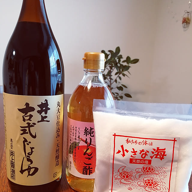Makiさんの実例写真