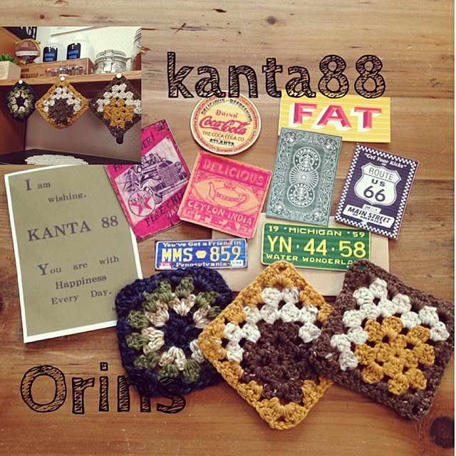 kanta88さんの実例写真