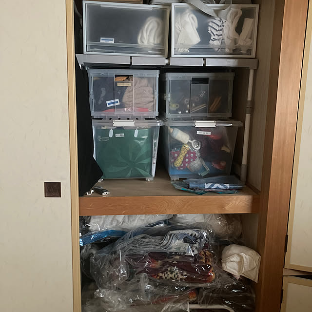 erinkoさんの部屋