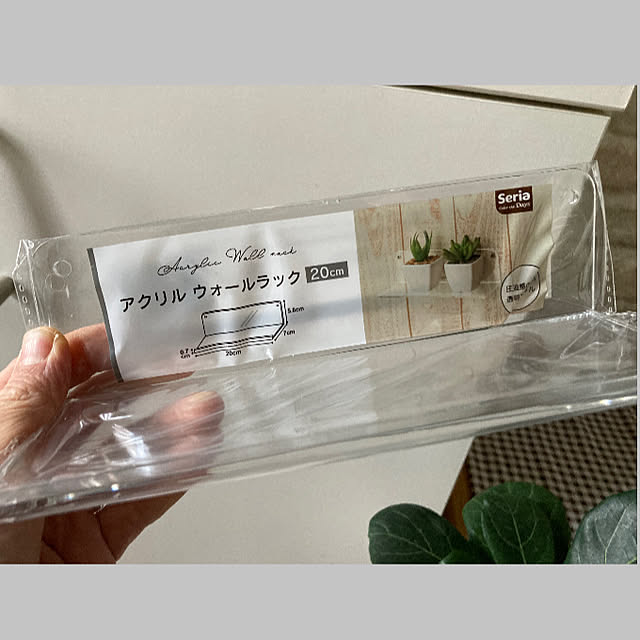 anko.hibuさんの部屋