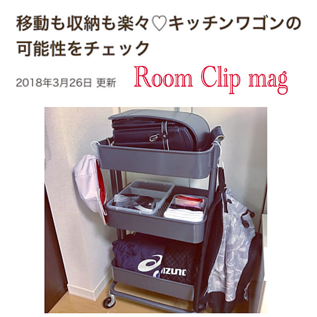 mikiさんの実例写真