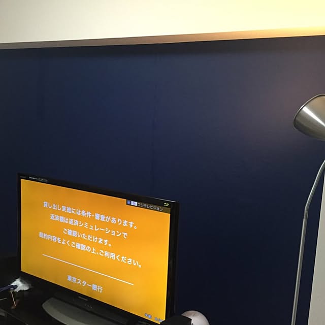 lena_henzaさんの実例写真