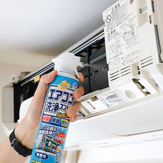 gomaさんの実例写真
