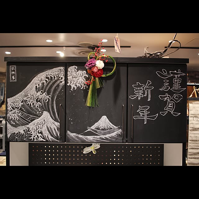 yu-chiさんの実例写真
