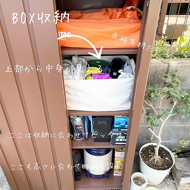 kuroさんの実例写真