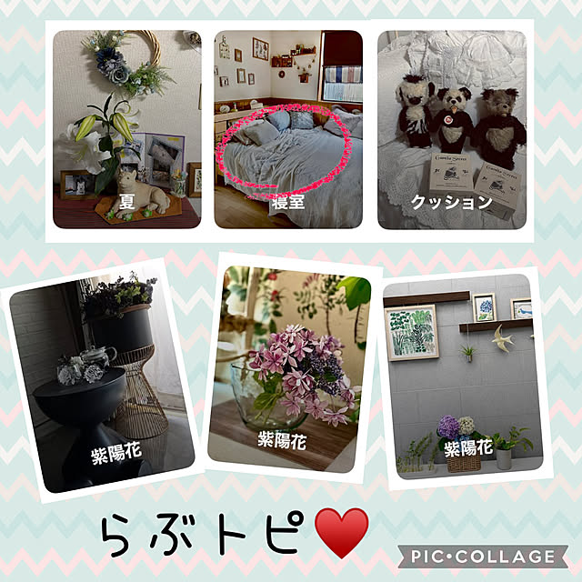 CoCo0617さんの実例写真